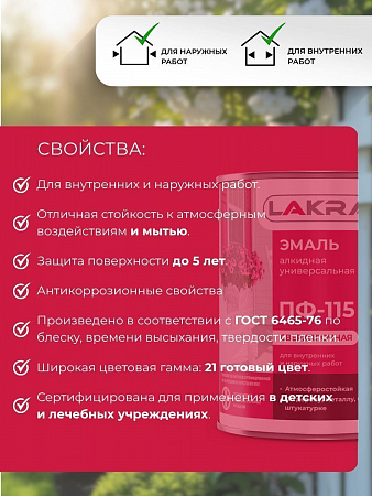 https://cdn1.ozone.ru/s3/multimedia-1-7/7742946355.jpg