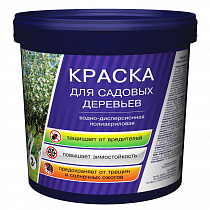 Краска для садовых деревьев водно-дисперсионная полиакриловая 3 кг на сайте Стройсервис
