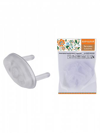 Заглушка в розетку (набор 6шт.) Народная TDM на сайте Стройсервис
