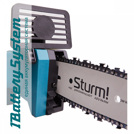 Пила цепная аккумуляторная 1BatterySystem CRS1808BL (без ЗУ и АКБ) Sturm (3)