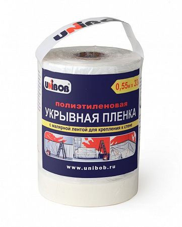 Пленка укрывная с малярной лентой 2,6 х 17м на сайте Стройсервис
