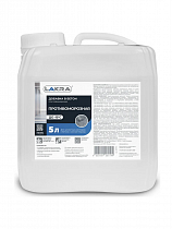 0007993 Противоморозная добавка в бетон Лакра 5л Россия на сайте Стройсервис
