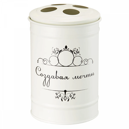 Стакан для зубных щёток "Создавая мечты" настольный бежевый FOR-DA042BG на сайте Стройсервис
