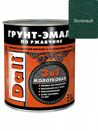 Грунт эмаль зеленый  2 л с молотковым эффектом Дали *3 на сайте Стройсервис
