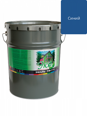 Эмаль ПФ-115 Синяя 20кг ЭКО на сайте Стройсервис
