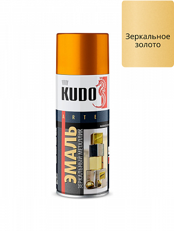 Эмаль универсальная зеркальный металлик MIRROR FINISH золото 520мл KU-1034 KUDO на сайте Стройсервис
