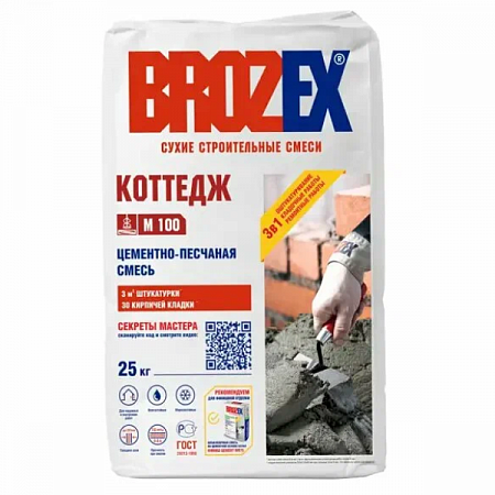 Смесь цементно-песчаная М-100 Коттедж ЗИМА  25кг, Brozex  на сайте Стройсервис
