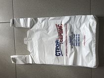 Пакет майка 300мм * 550мм   25мк печать 2 цвета  на сайте Стройсервис
