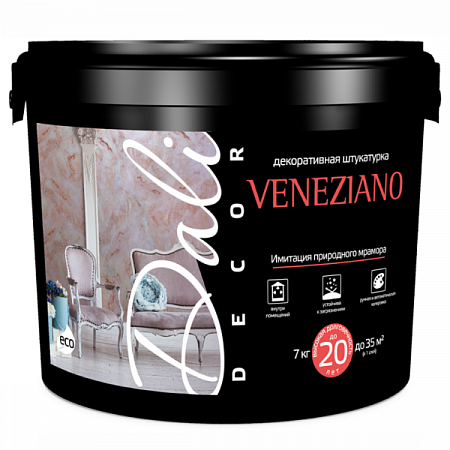 "DALI - decor" штукатурка венецианская, ведро 7 кг на сайте Стройсервис
