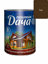 Покрытие защитно-декоративное Любимая Дача тик 0,75л на сайте Стройсервис
