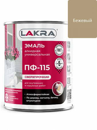Эмаль ПФ-115 бежевый 1кг, Лакра на сайте Стройсервис
