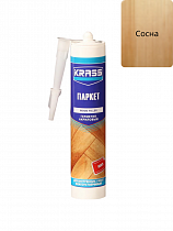 0005327 Герметик по дереву KRASS акриловый (Паркет) сосна 300мл Россия на сайте Стройсервис
