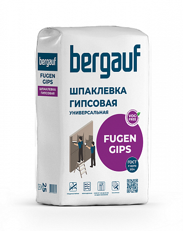 Шпаклевка универсальная гипсовая Fugen Gips Бергауф, 25кг  на сайте Стройсервис
