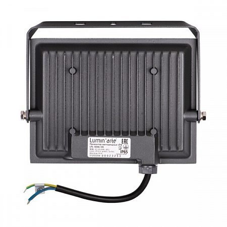 Прожектор (2)