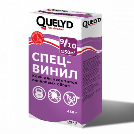Клей обойный Спец-Винил 450г QUELYD на сайте Стройсервис
