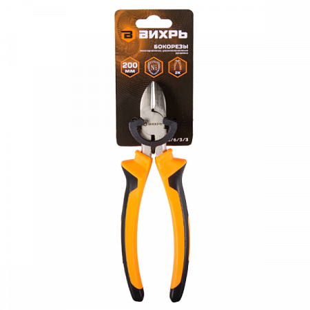 Бокорезы 200мм никелированные, двухкомп. рукоятки 73/6/3/3 Вихрь (2)