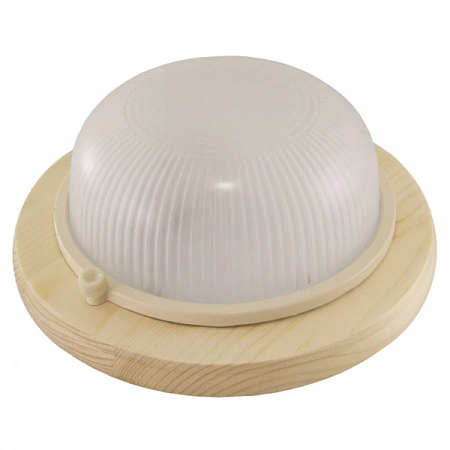 Светильник  для сауны сосна  60Вт Е27 круг без решетки IP54 до +100°С НПБ1301 TDM на сайте Стройсервис
