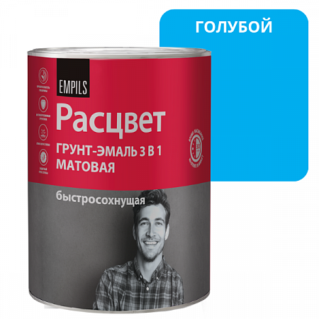 Грунт эмаль голубой  0,9кг Расцвет *14 на сайте Стройсервис
