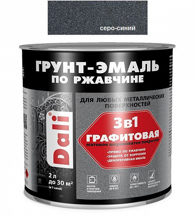 https://cdn1.ozone.ru/s3/multimedia-1-w/7401414380.jpg