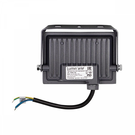 Прожектор (2)