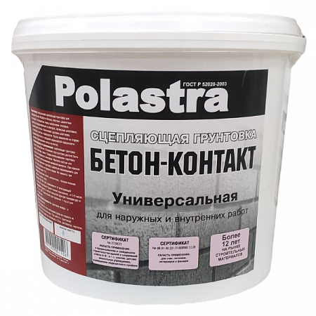 Бетонконтакт  6кг Поластра на сайте Стройсервис
