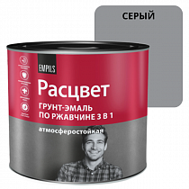 Грунт Эмаль по ржавчине 3в1 Серый 1,9кг Расцвет  на сайте Стройсервис
