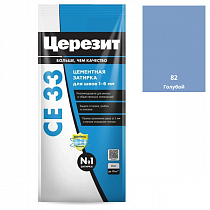 Затирка Церезит CE 33 Comfort голубой 2 кг  на сайте Стройсервис
