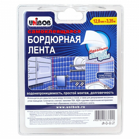 Лента бордюрная 12,8мм*3,35м с апликатором 46325 UNIBOB