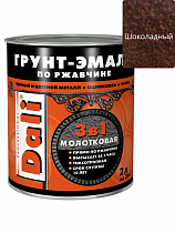 Грунт эмаль 3в1 Шоколадный с молотковым эффектом 2 кг  Дали  на сайте Стройсервис
