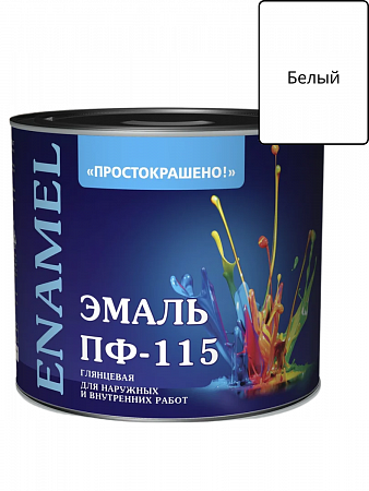 Грунт-эмаль по ржавчине 3в1 белый 1.8 кг глянцевый ПРОСТОКРАШЕНО! на сайте Стройсервис
