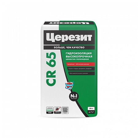 Цементная гидроизоляционная смесь Ceresit СR-65 WATERPROOF 20кг на сайте Стройсервис
