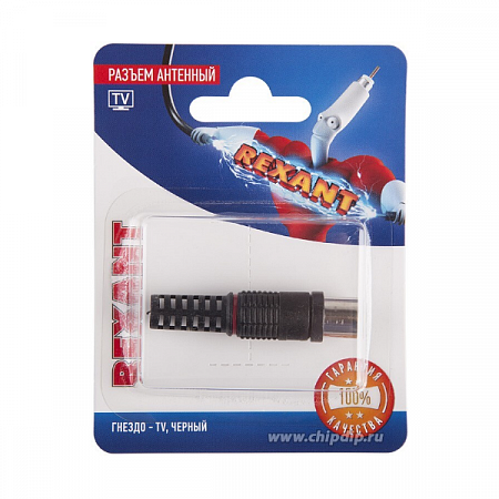 Разъем антенный на кабель гнездо-TV черн. блист. Rexant 06-0011-A на сайте Стройсервис
