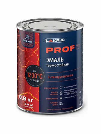 Эмаль термостойкая антикоррозионная чёрная 0,8кг Лакра PROF IT до 1200С на сайте Стройсервис
