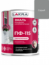 Эмаль ПФ-115 серая 2,8кг, Лакра на сайте Стройсервис
