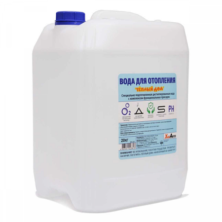 Вода для отопления "Теплый Дом" 20 кг  на сайте Стройсервис
