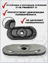 Термошайба  45*20 серебро металлическая торцевая  с ребром жесткости  на сайте Стройсервис
