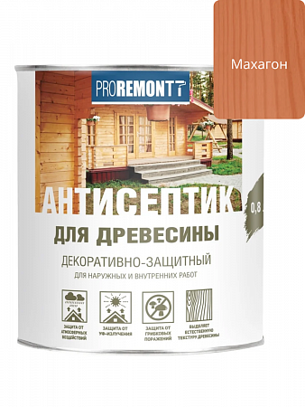 0006555 Proremontt антисептик деревозащитное средство махагон 0,8л, Л-С на сайте Стройсервис

