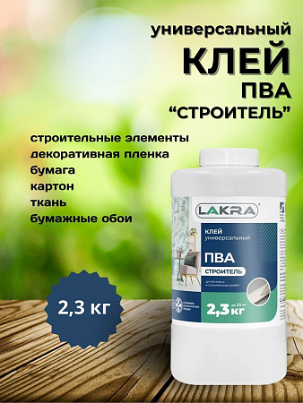 https://cdn1.ozone.ru/s3/multimedia-1-p/8005401997.jpg
