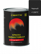 Эмаль термостойкая антикорроз. черная 0,8кг ЦЕРТА (+1200°С) *6 на сайте Стройсервис
