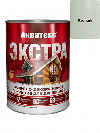 Защитно-декоративное покрытие для древесины Акватекс ЭКСТРА белый 0,8л на сайте Стройсервис
