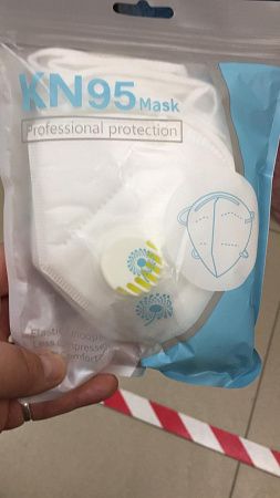 Респиратор  КН-95  с  клапаном на сайте Стройсервис
