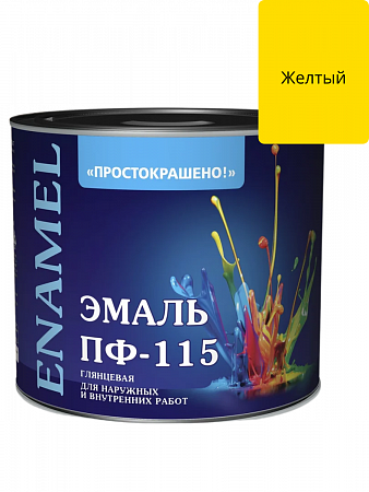 Грунт-эмаль по ржавчине 3в1 желтый 1.8 кг глянцевый ПРОСТОКРАШЕНО! на сайте Стройсервис
