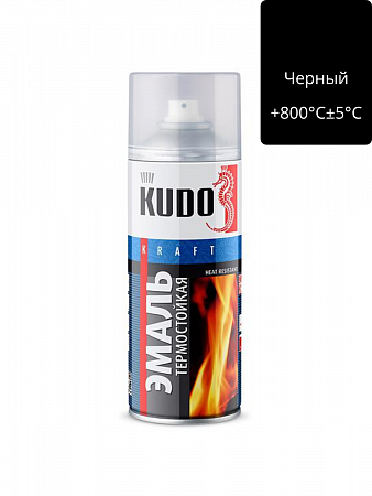 Эмаль термостойкая чёрная 520мл KU-5002 KUDO на сайте Стройсервис
