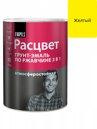 Грунт-эмаль по ржавчине алкидная "РАСЦВЕТ" желтая 0.9 кг на сайте Стройсервис
