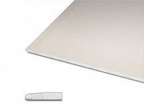 ГКЛ стандартный 12,5*1200*3000мм Кнауф на сайте Стройсервис
