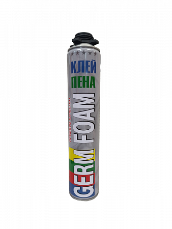 Клей-пена GERM FOAM Универсальный 840гр. на сайте Стройсервис
